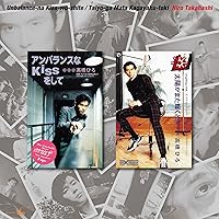 Amazon.co.jp: 【Amazon.co.jp限定】高橋ひろ MEDIA REMORAS YEARS